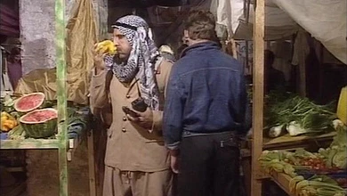 Фильм. Арабика / Arabica (1992)