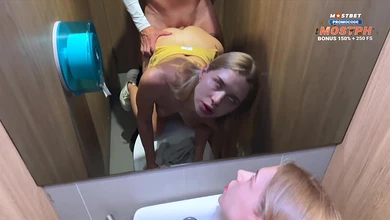 Быстрый пикап фитоняши, чтоб её дрючить в параше